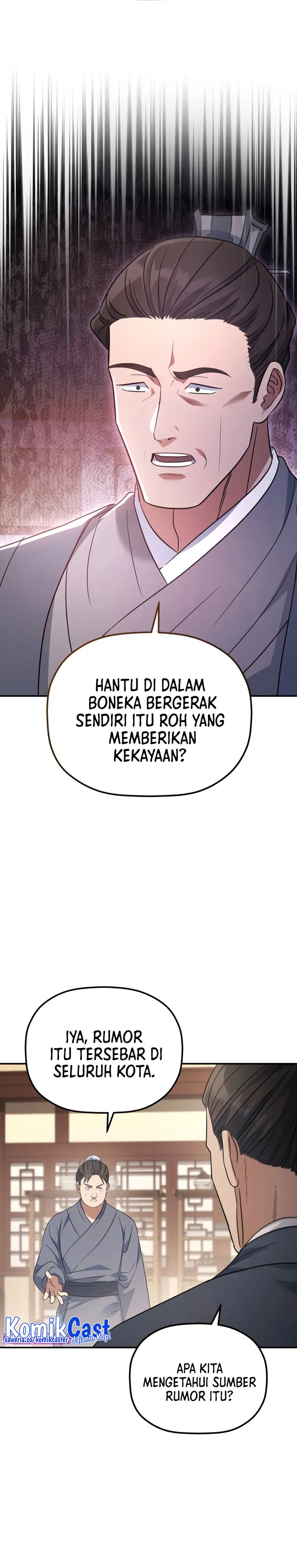The Youngest Son of the Eunhae Merchant Group Chapter 31 Gambar 12