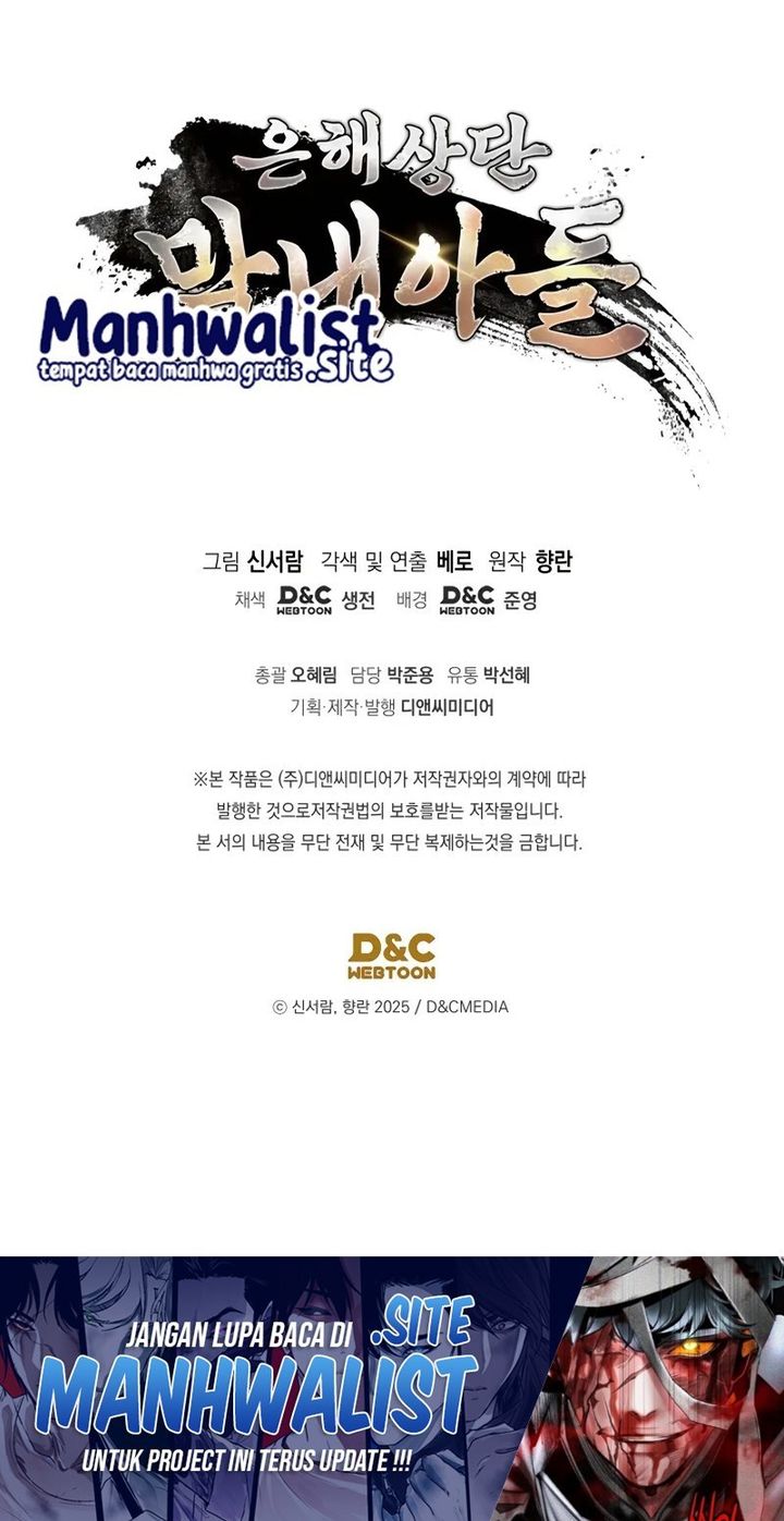 The Youngest Son of the Eunhae Merchant Group Chapter 45 Gambar 35