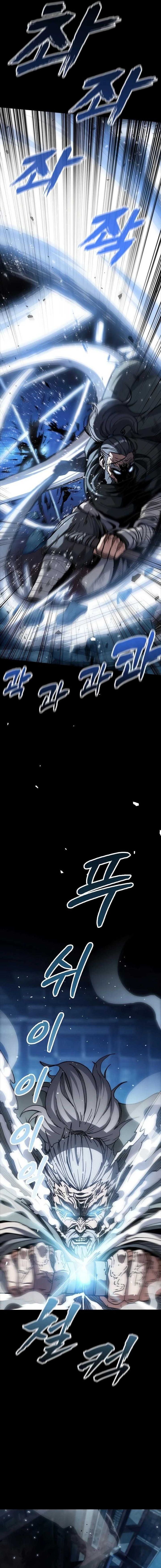 The Zenith Chapter 01 Gambar 10