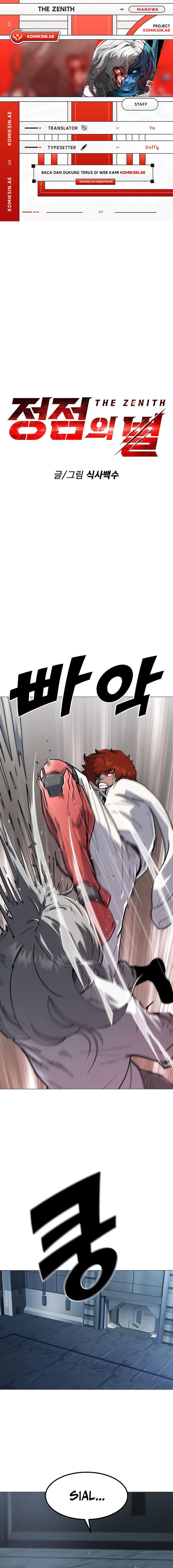 The Zenith Chapter 14 Gambar 1