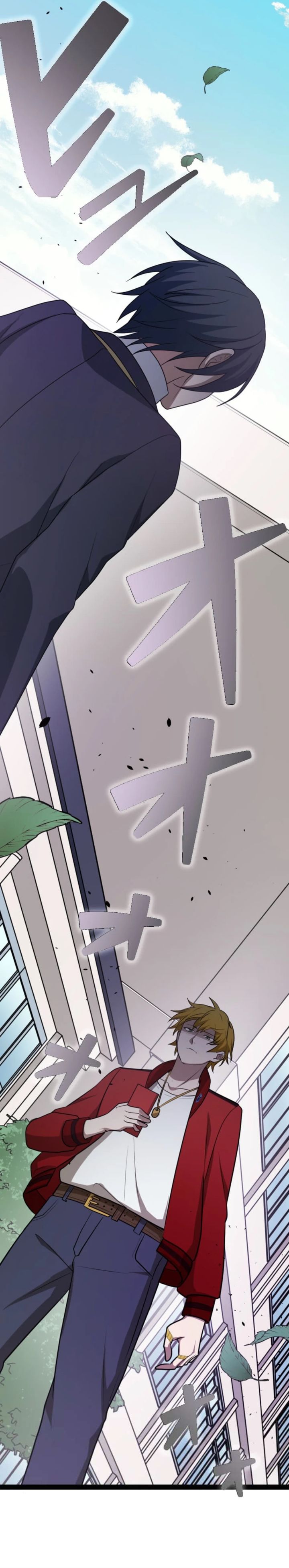 The Zero-Magic Savior: Using My Unique Skill to Save the World Chapter 03 Gambar 41