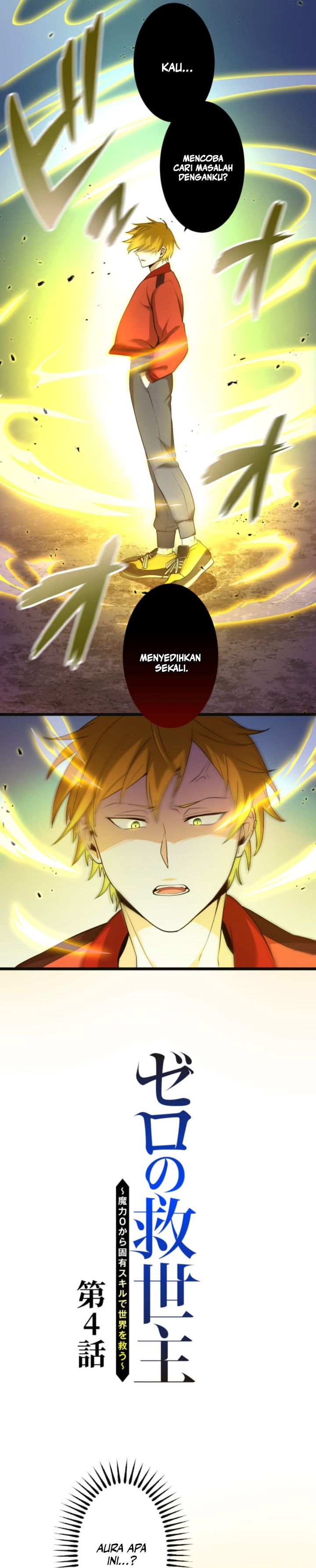 The Zero-Magic Savior: Using My Unique Skill to Save the World Chapter 04 Gambar 3
