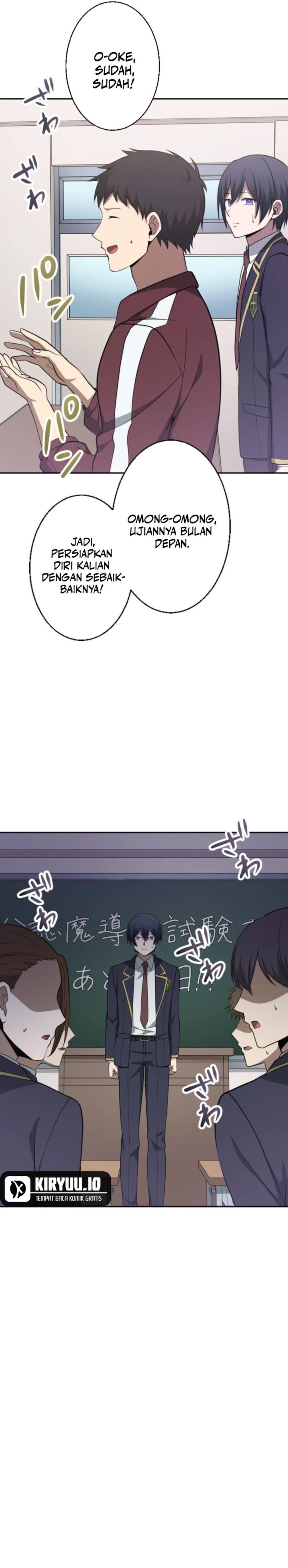 The Zero-Magic Savior: Using My Unique Skill to Save the World Chapter 06 Gambar 6