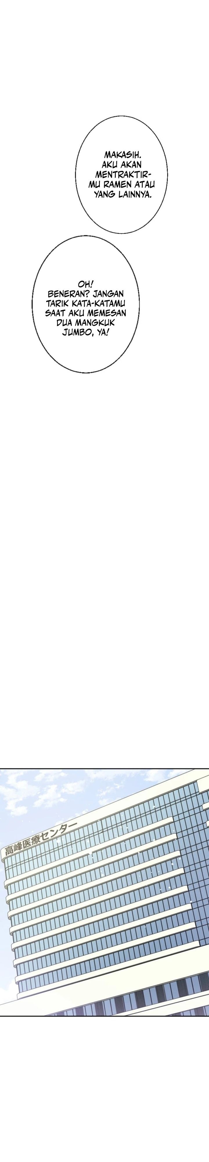 The Zero-Magic Savior: Using My Unique Skill to Save the World Chapter 06 Gambar 23