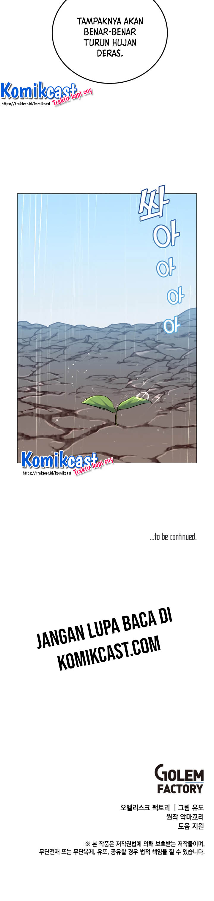 The MAX Leveled Hero Will Return! Chapter 35 Gambar 19
