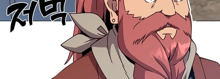 The MAX Leveled Hero Will Return! Chapter 49 Gambar 5