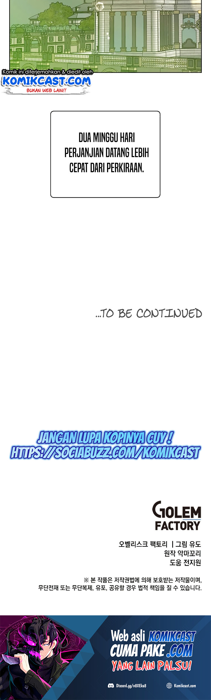 The MAX Leveled Hero Will Return! Chapter 82 Gambar 39