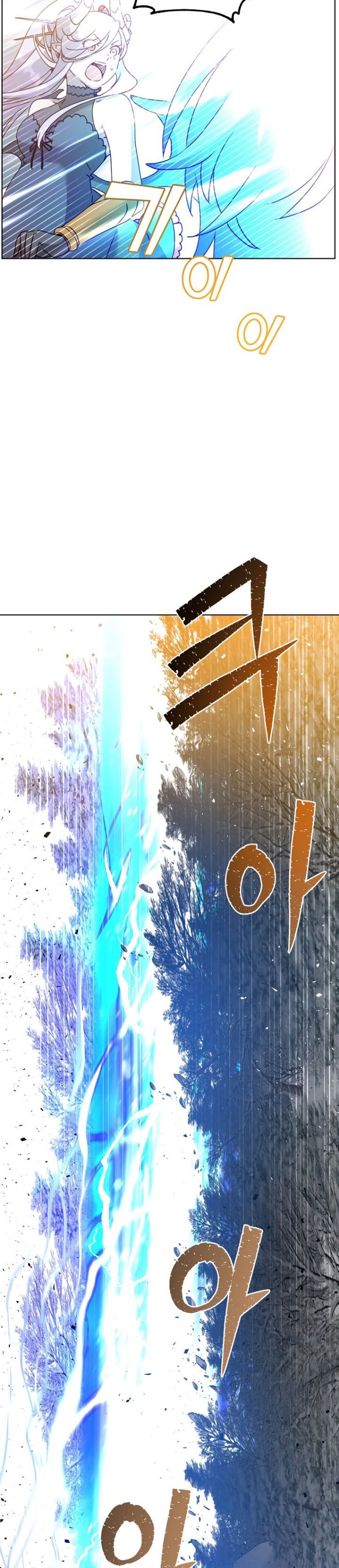 The MAX Leveled Hero Will Return! Chapter 113 Gambar 10