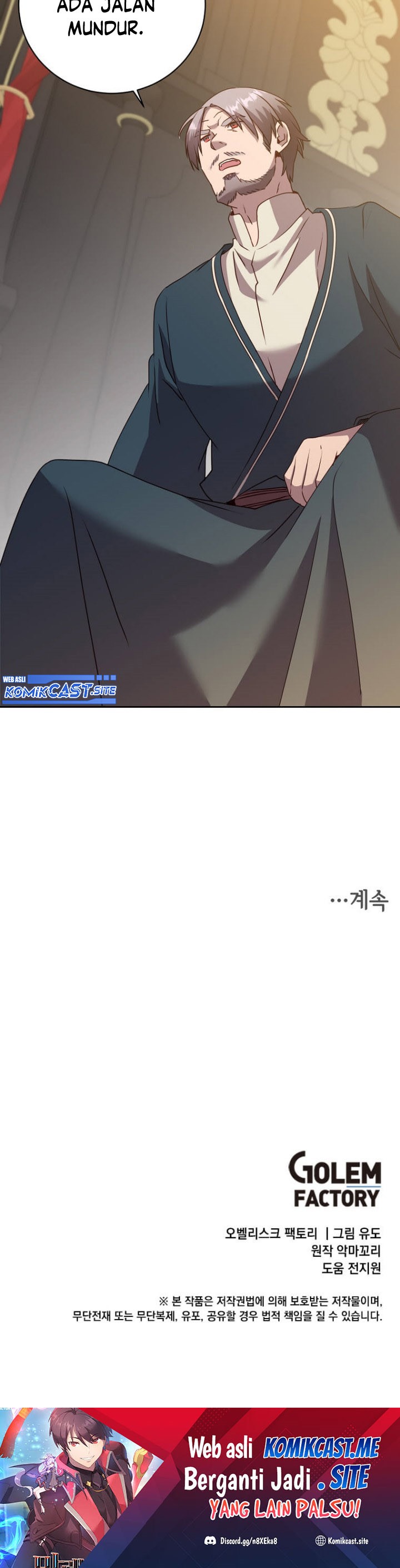 The MAX Leveled Hero Will Return! Chapter 119 Gambar 32