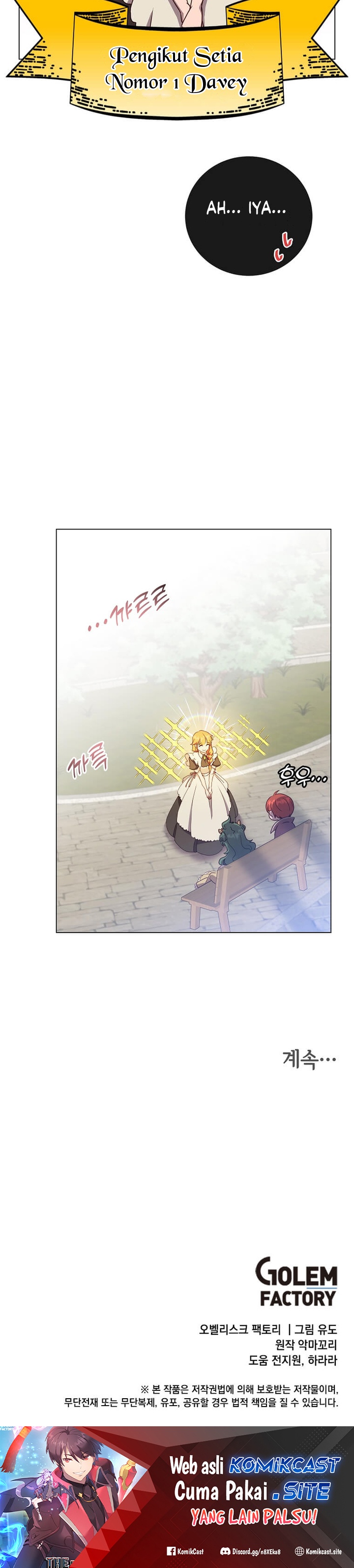 The MAX Leveled Hero Will Return! Chapter 129 Gambar 33