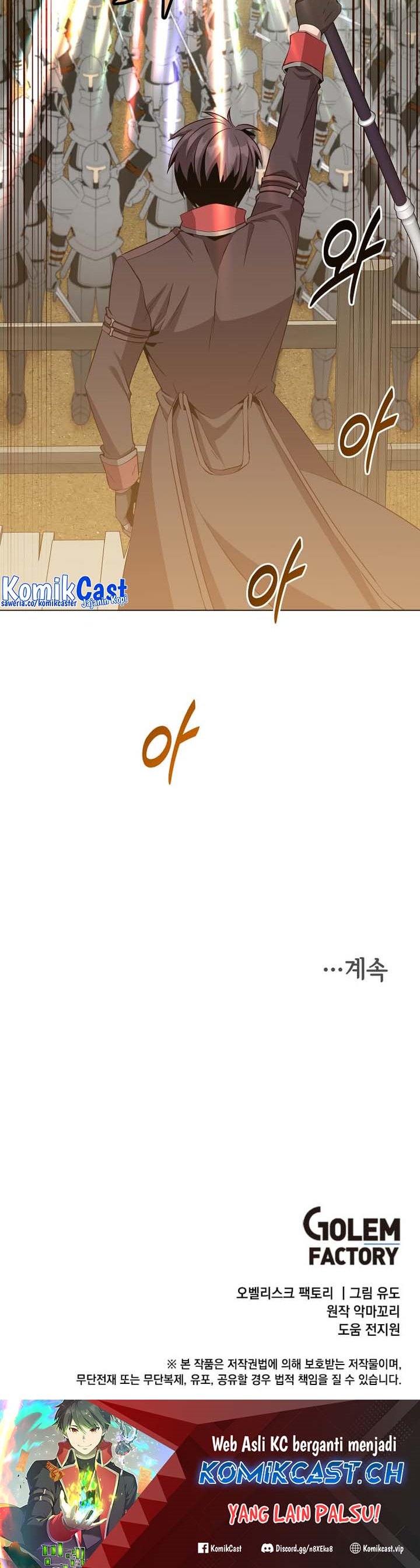 The MAX Leveled Hero Will Return! Chapter 164 Gambar 29