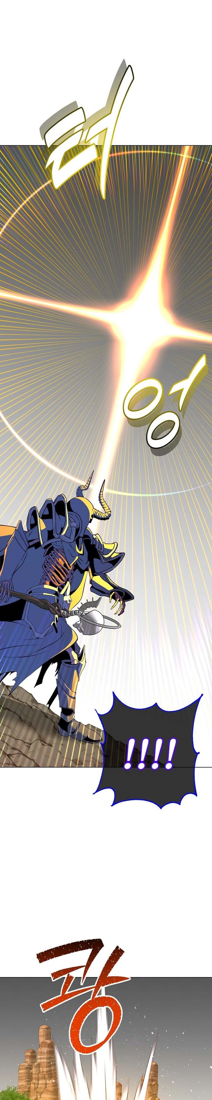 The MAX Leveled Hero Will Return! Chapter 165 Gambar 19