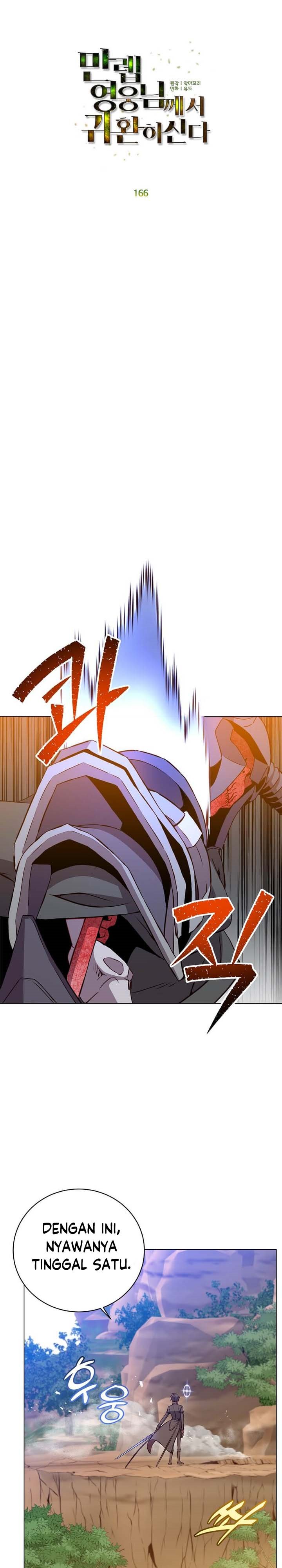 The MAX Leveled Hero Will Return! Chapter 166 Gambar 7