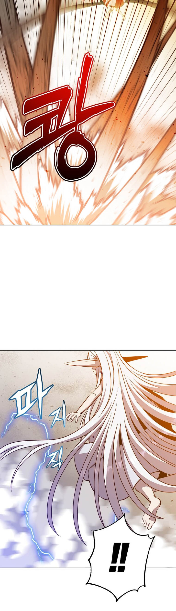 The MAX Leveled Hero Will Return! Chapter 183 Gambar 19