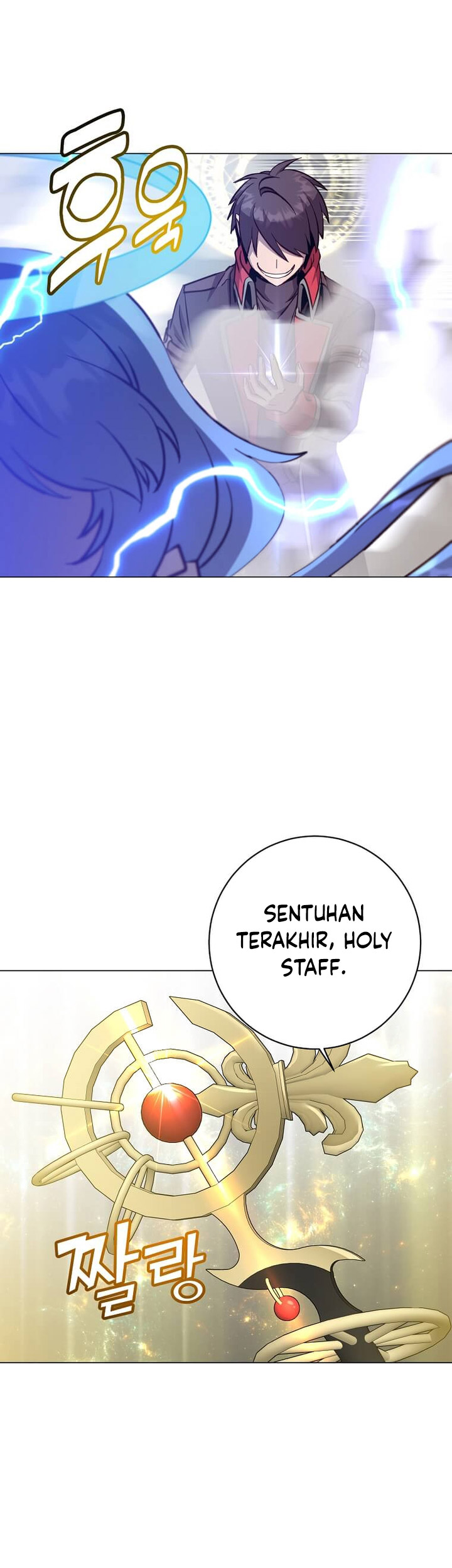 The MAX Leveled Hero Will Return! Chapter 183 Gambar 21
