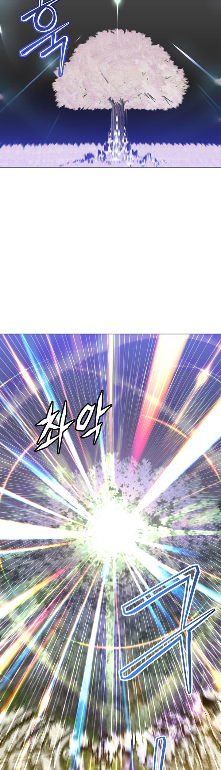 The MAX Leveled Hero Will Return! Chapter 183 Gambar 24