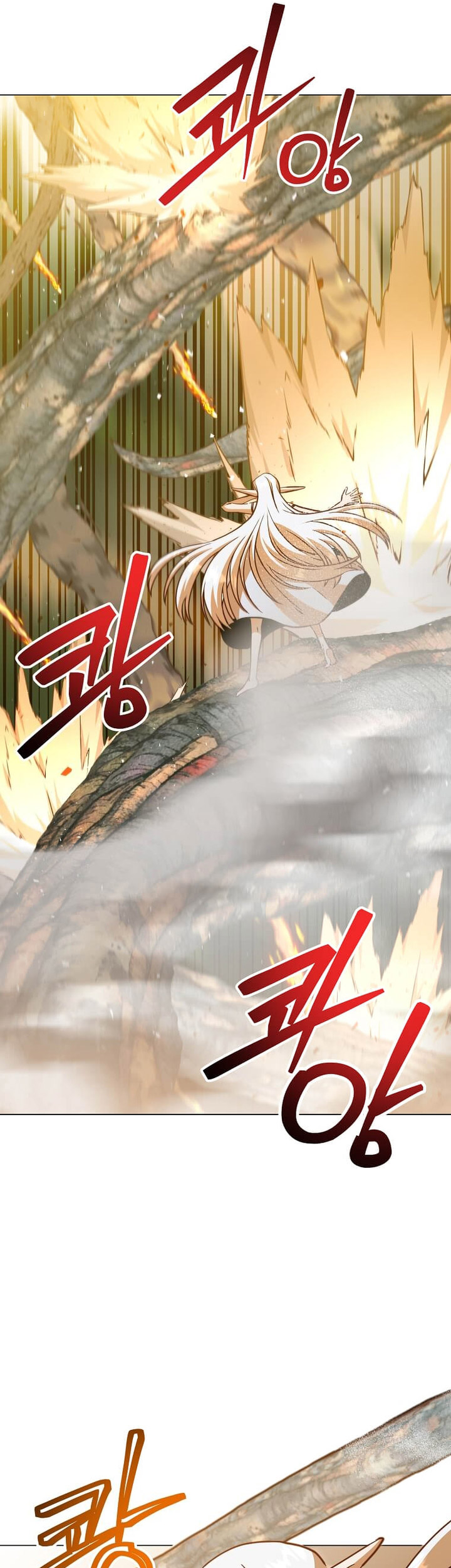 The MAX Leveled Hero Will Return! Chapter 183 Gambar 30