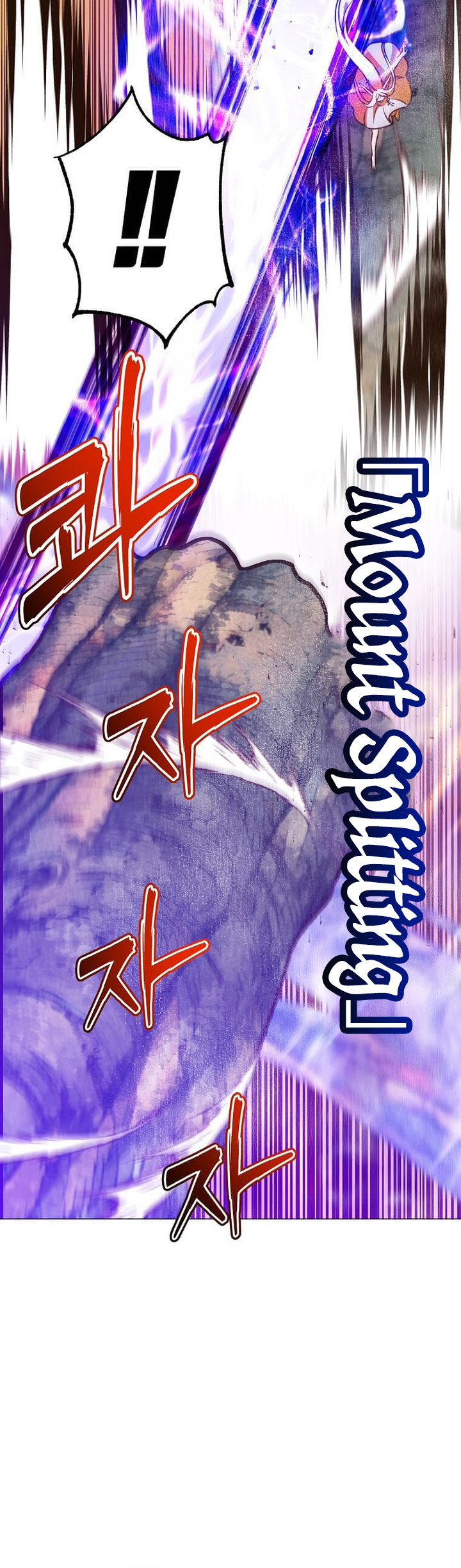 The MAX Leveled Hero Will Return! Chapter 183 Gambar 37