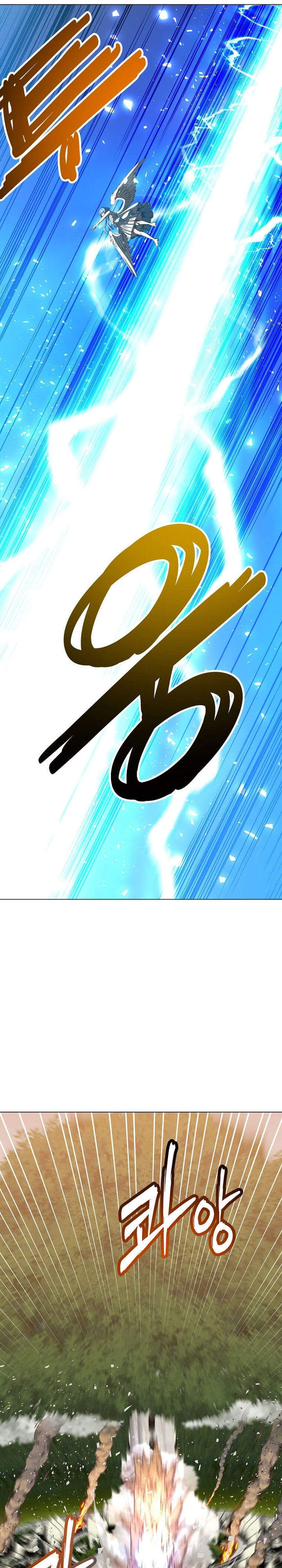 The MAX Leveled Hero Will Return! Chapter 184 Gambar 8