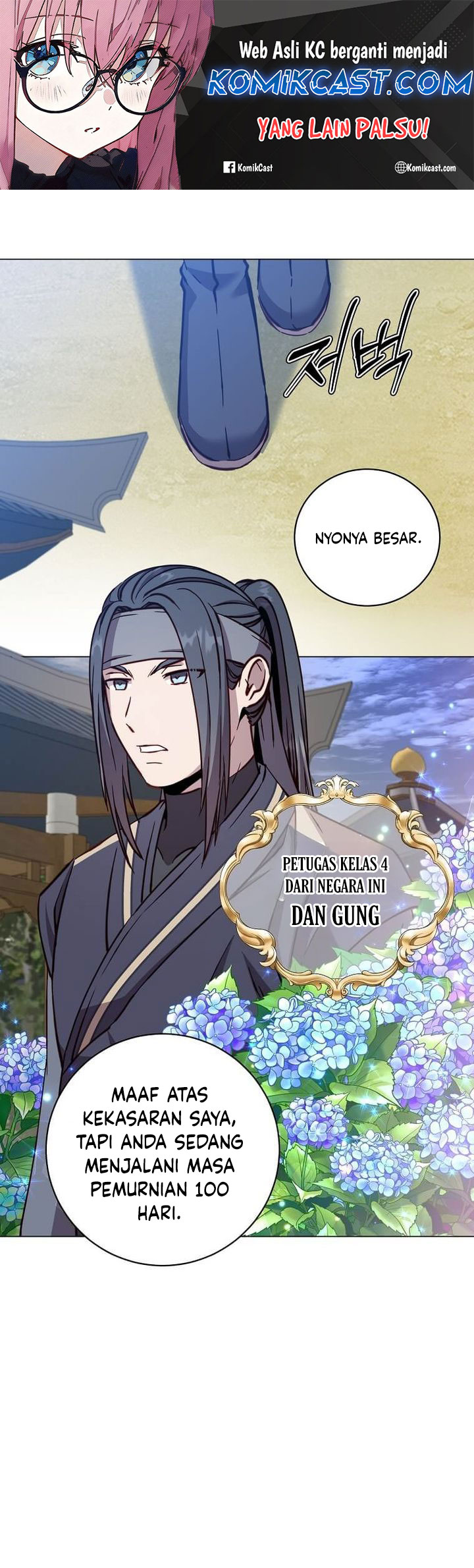 The MAX Leveled Hero Will Return! Chapter 192 Gambar 2