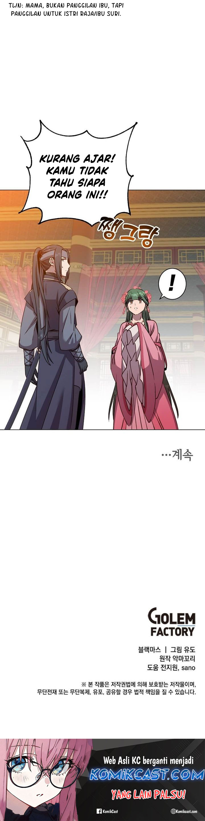 The MAX Leveled Hero Will Return! Chapter 192 Gambar 33