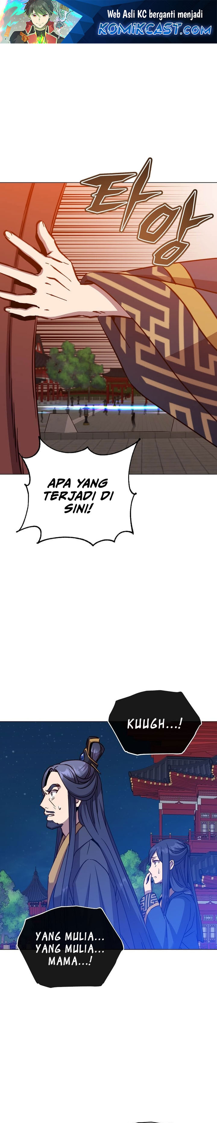 The MAX Leveled Hero Will Return! Chapter 194 Gambar 2
