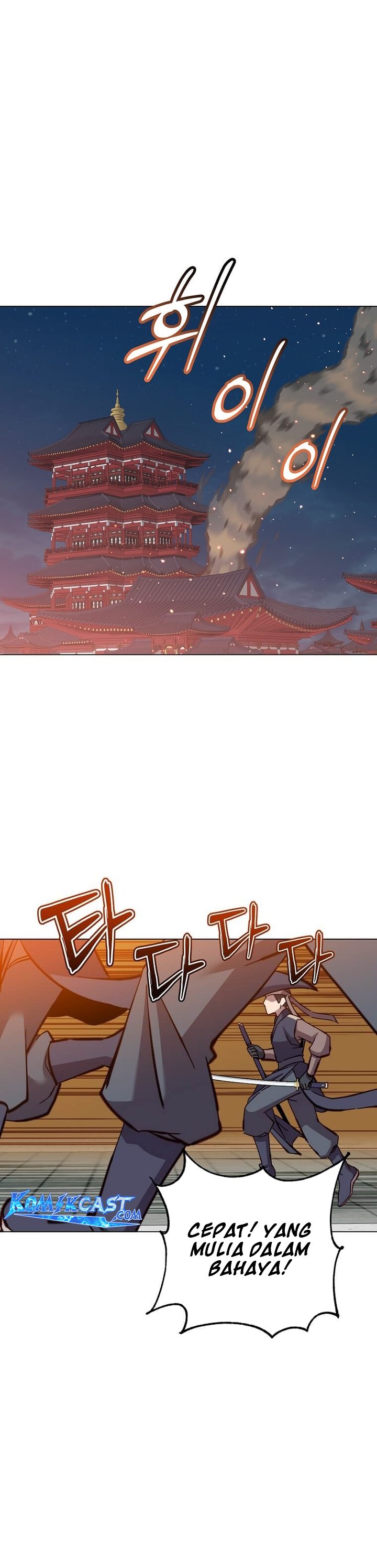 The MAX Leveled Hero Will Return! Chapter 195 Gambar 14