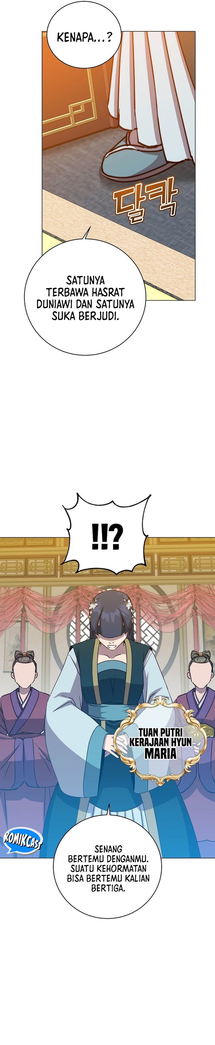 The MAX Leveled Hero Will Return! Chapter 196 Gambar 21