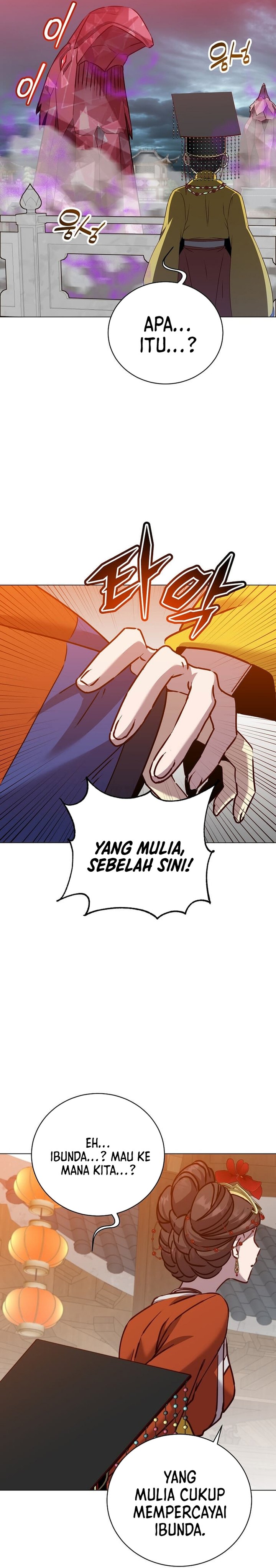 The MAX Leveled Hero Will Return! Chapter 200 Gambar 11