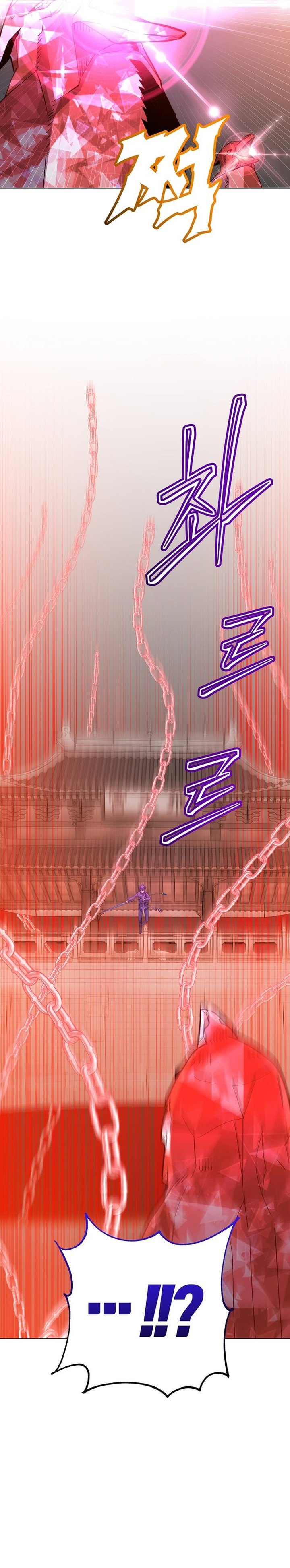 The MAX Leveled Hero Will Return! Chapter 200 Gambar 17