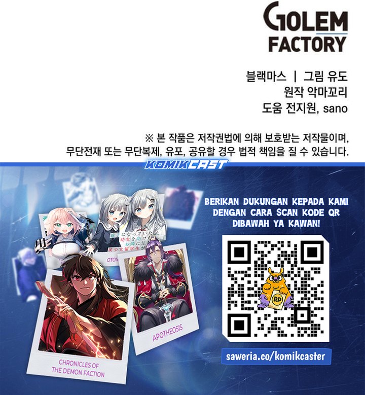 The MAX Leveled Hero Will Return! Chapter 200 Gambar 32