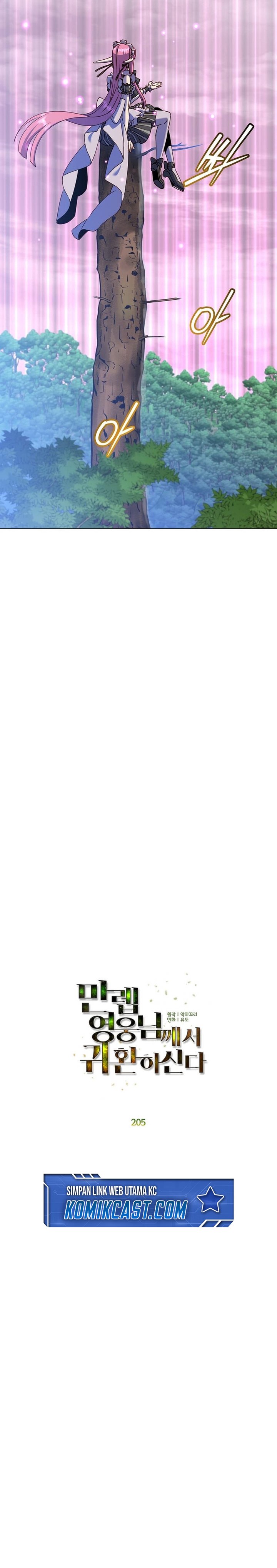 The MAX Leveled Hero Will Return! Chapter 205 Gambar 6