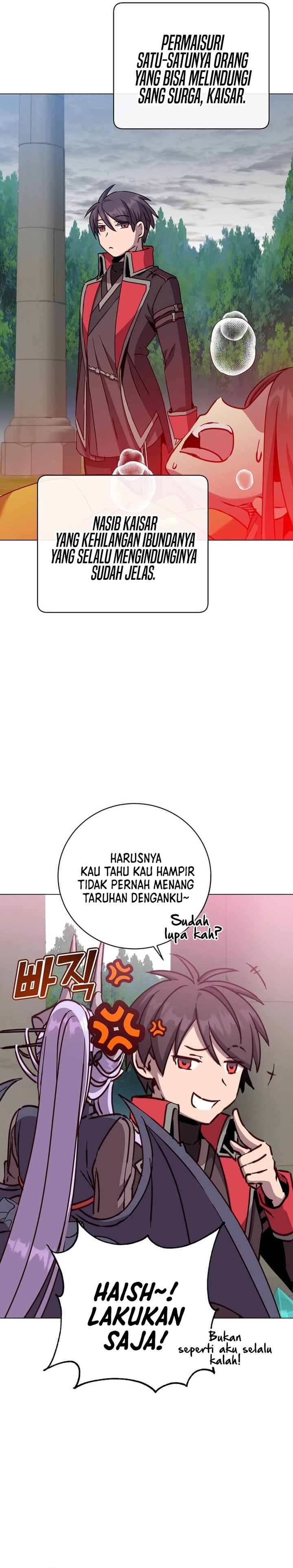 The MAX Leveled Hero Will Return! Chapter 205 Gambar 16