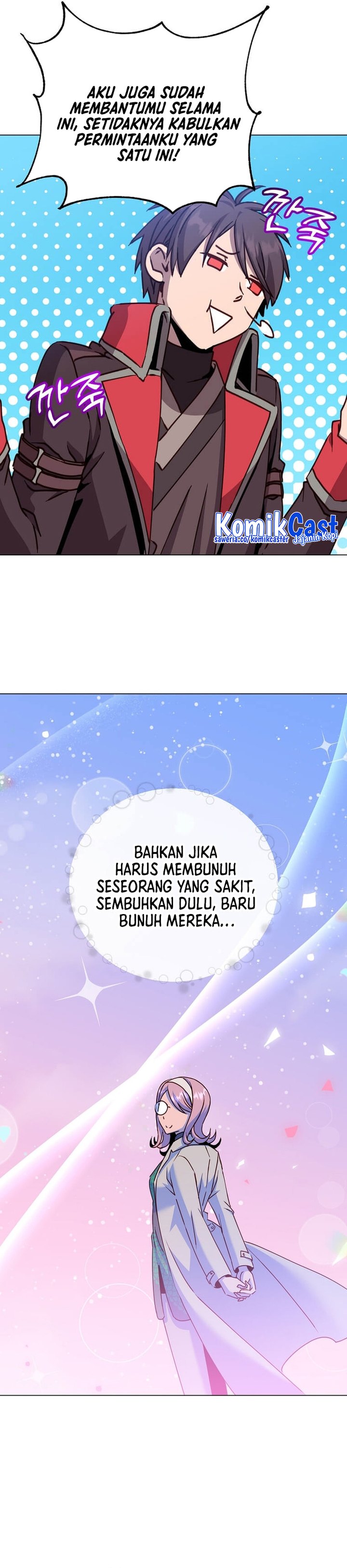 The MAX Leveled Hero Will Return! Chapter 205 Gambar 17