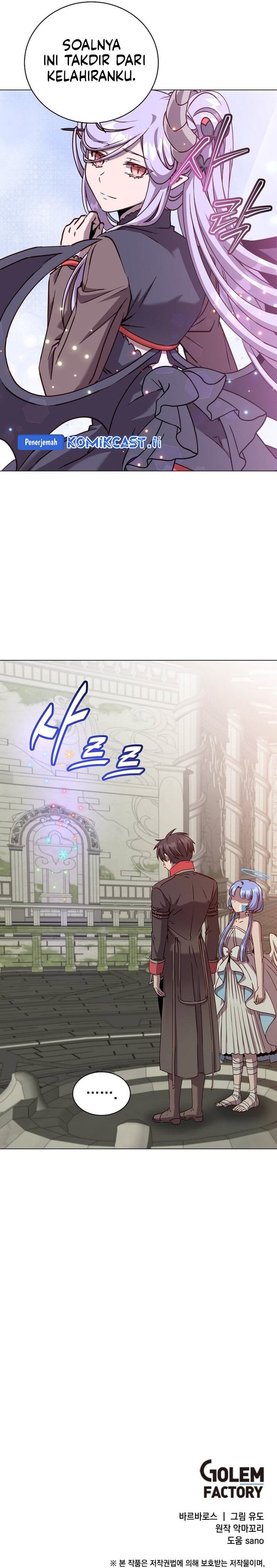 The MAX Leveled Hero Will Return! Chapter 212 Gambar 28