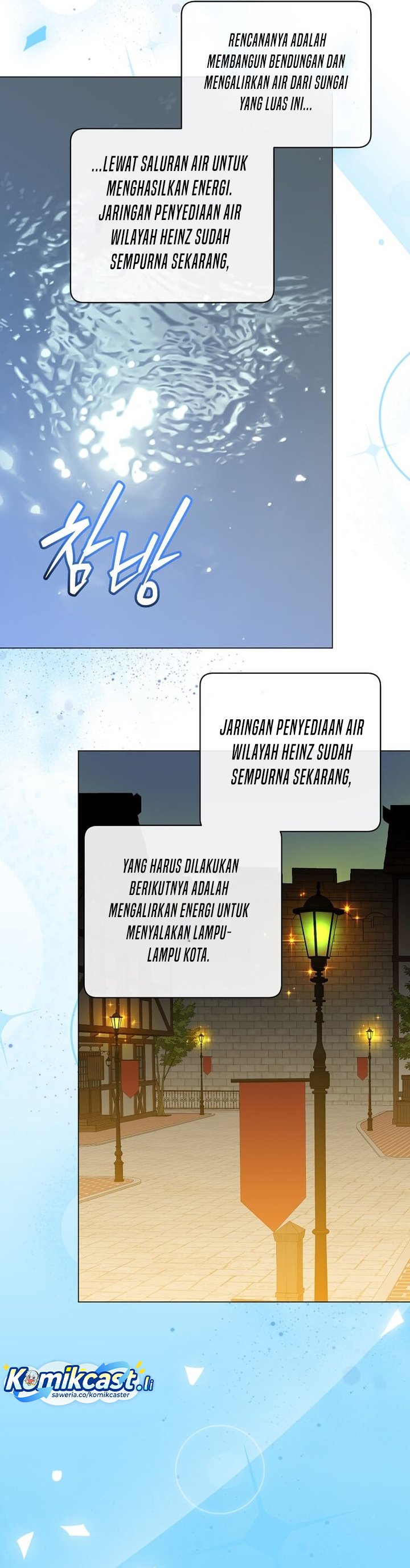 The MAX Leveled Hero Will Return! Chapter 218 Gambar 14