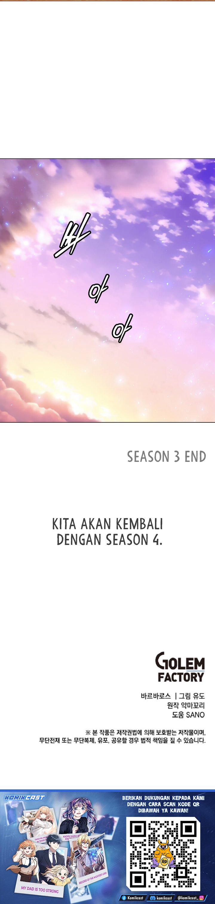 The MAX Leveled Hero Will Return! Chapter 221 S3 END Gambar 28