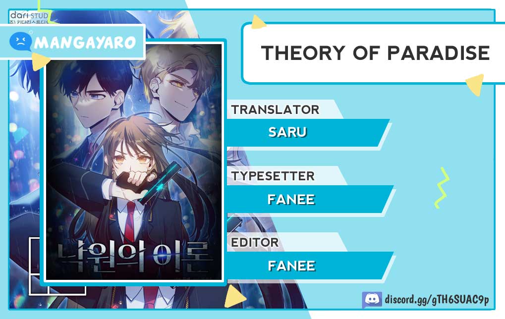 Theory of Paradise Chapter 00 Gambar 1