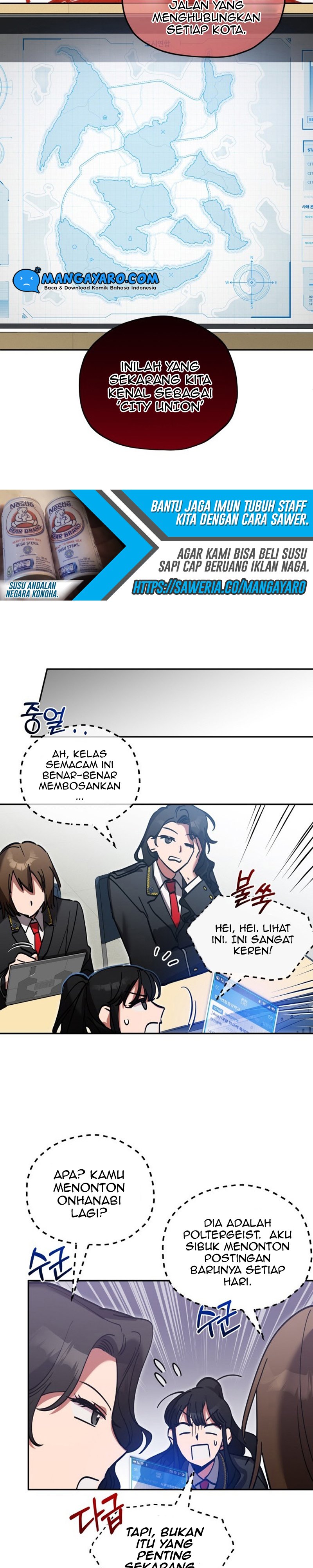 Theory of Paradise Chapter 00 Gambar 6