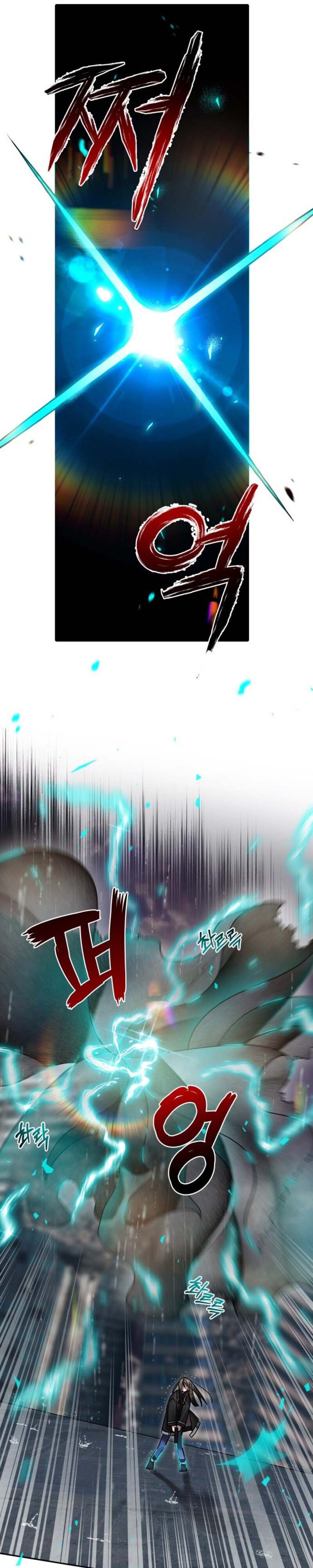 Theory of Paradise Chapter 02 Gambar 11