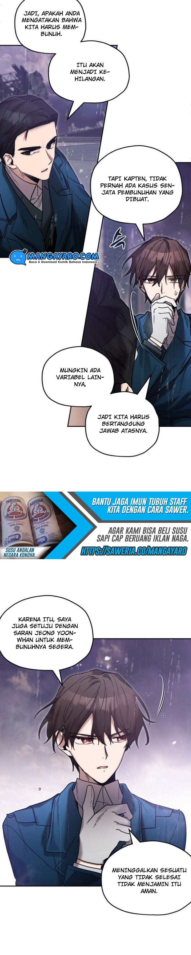 Theory of Paradise Chapter 02 Gambar 41