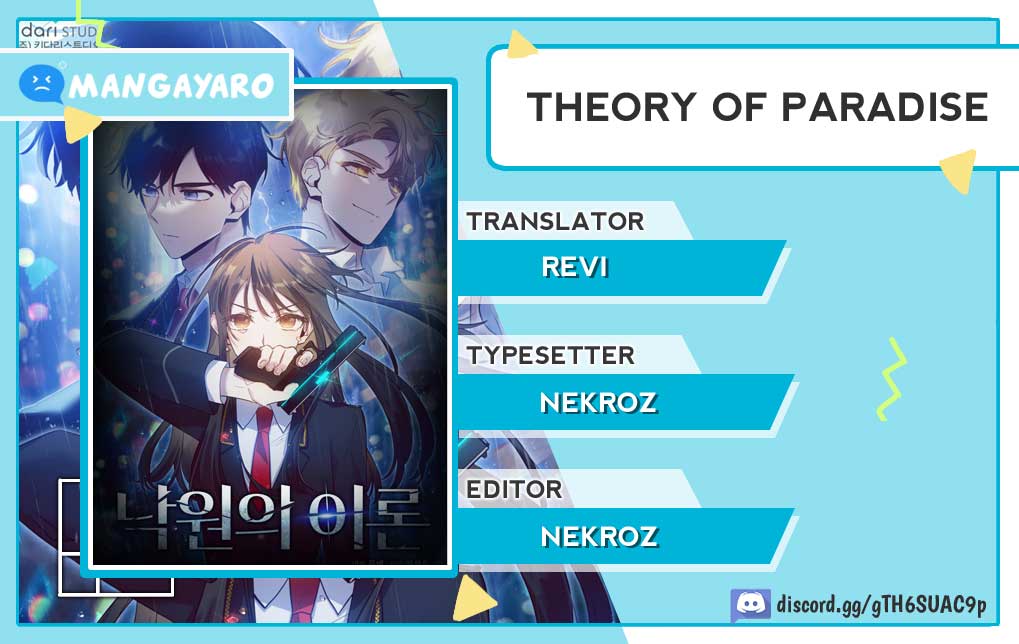 Theory of Paradise Chapter 03 Gambar 1
