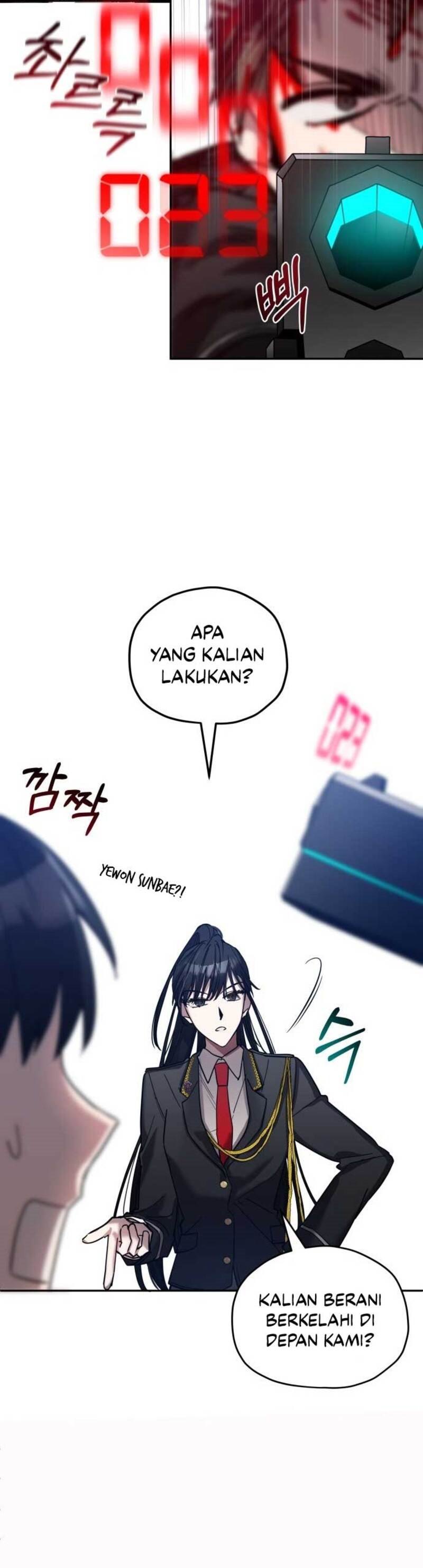 Theory of Paradise Chapter 03 Gambar 28
