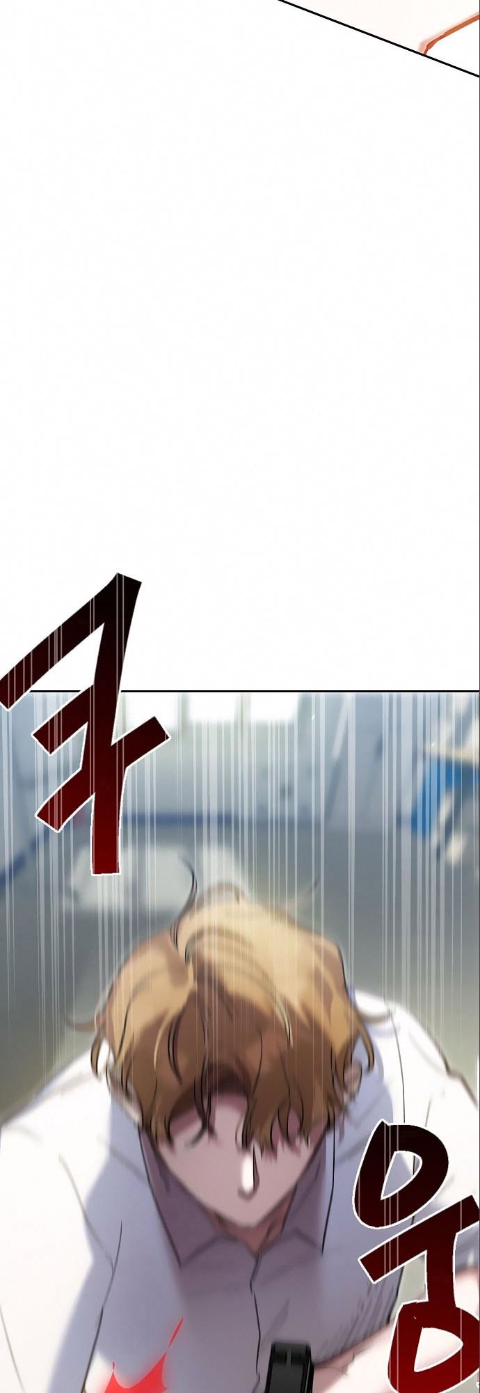 Theory of Paradise Chapter 06 Gambar 13
