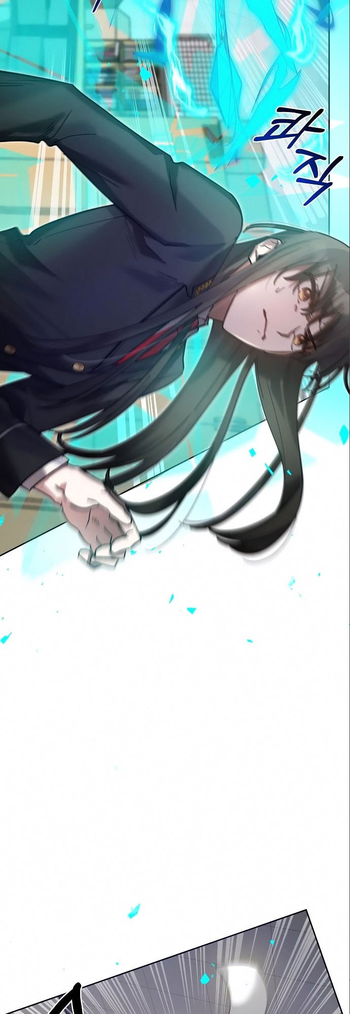 Theory of Paradise Chapter 06 Gambar 22