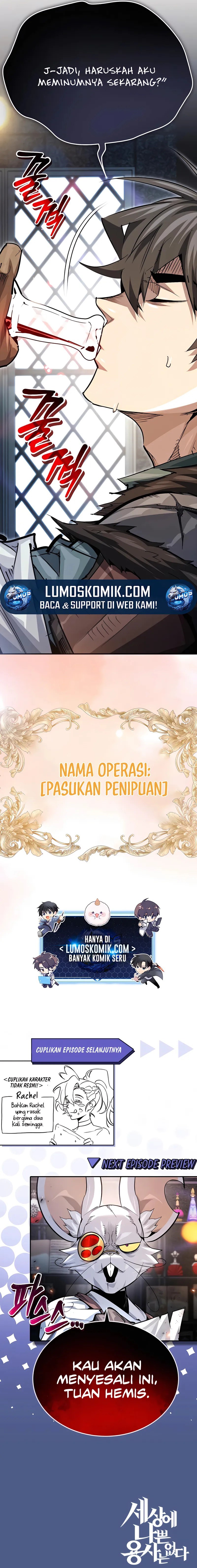 There Are No Bad Heroes In This World Chapter 37 Gambar 18