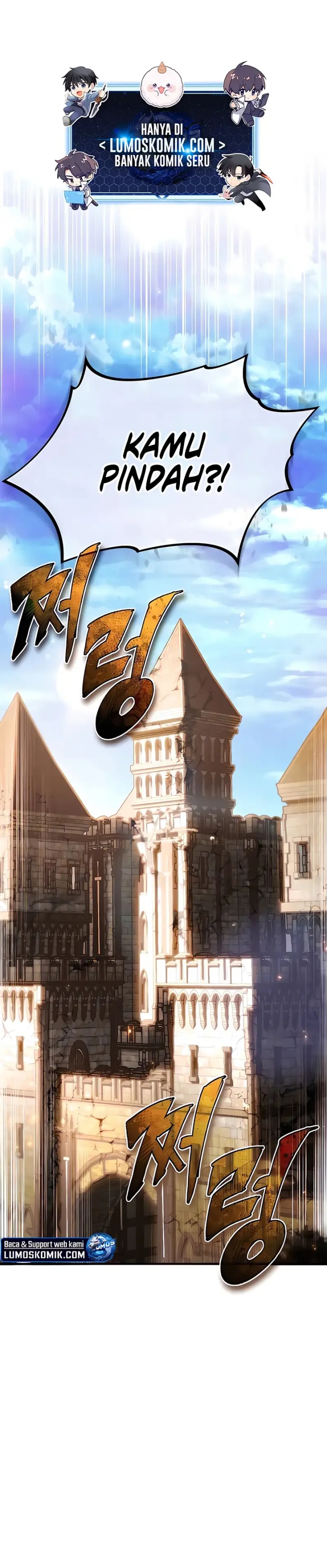 There Are No Bad Heroes In This World Chapter 41 Gambar 1