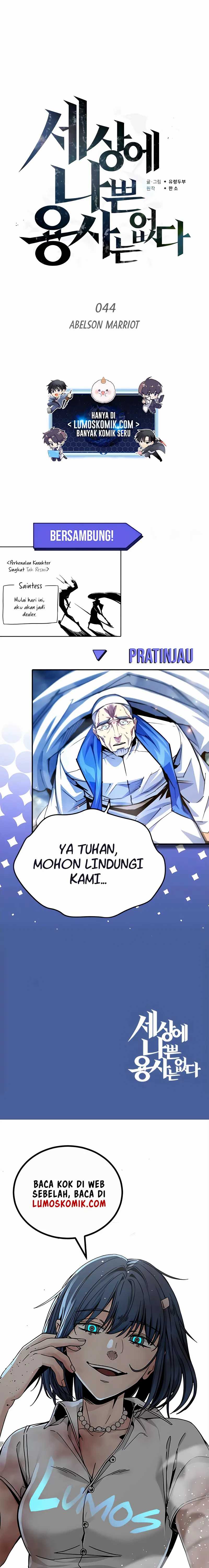There Are No Bad Heroes In This World Chapter 44 Gambar 27