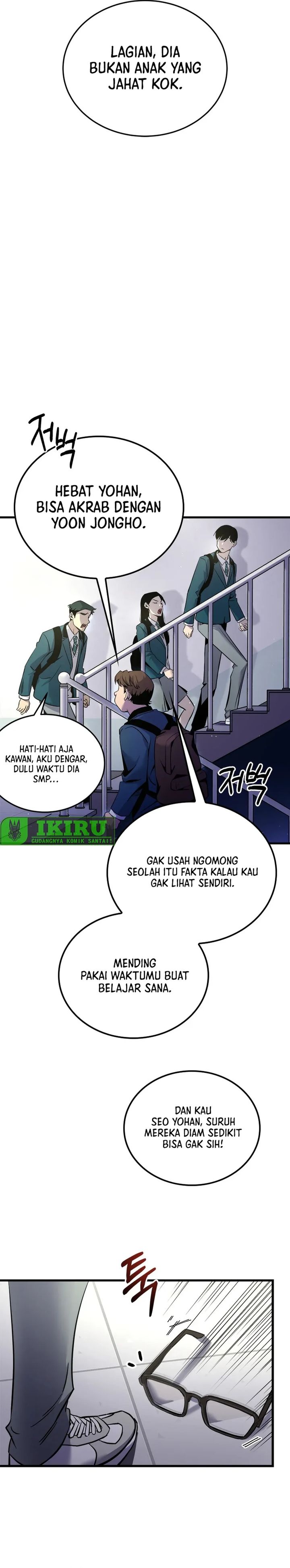 There Is Hell Behind the Door Chapter 01 Gambar 16