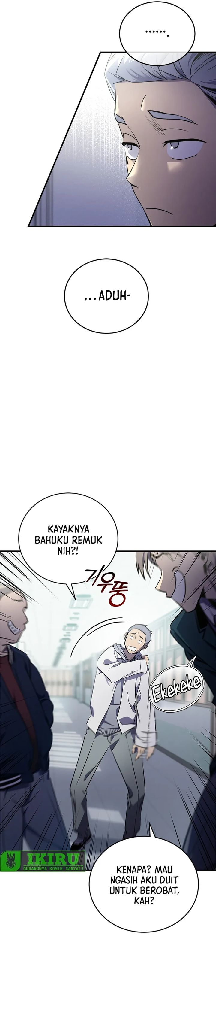 There Is Hell Behind the Door Chapter 01 Gambar 21
